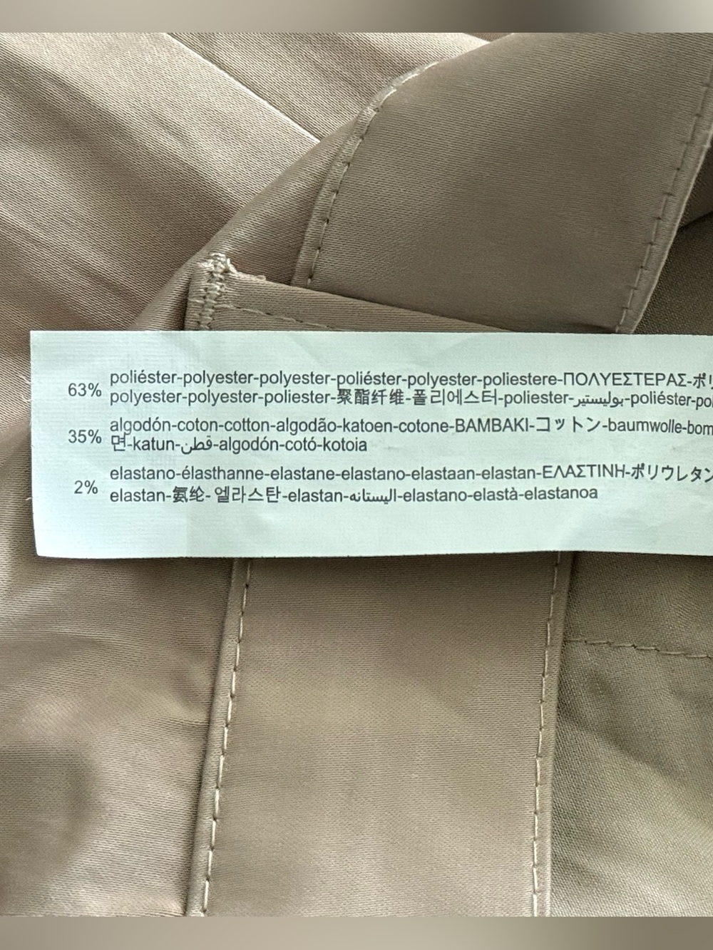 ZARA High Waist Satin Cargo Jogger Pants Tan Women’s L NWT - Picture 9 of 9